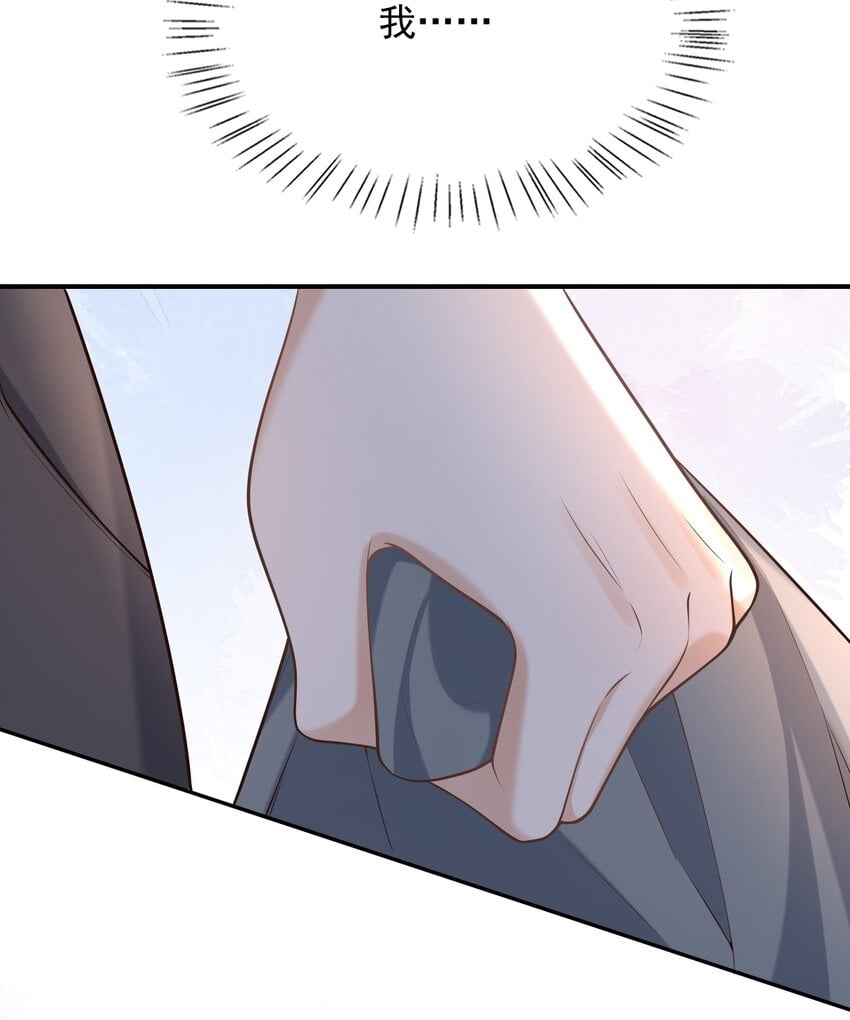 027 你从哪找的这个宝贝！46