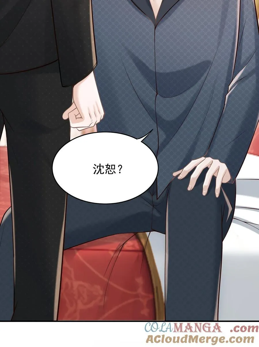 065 今晚会发生什么呢？33
