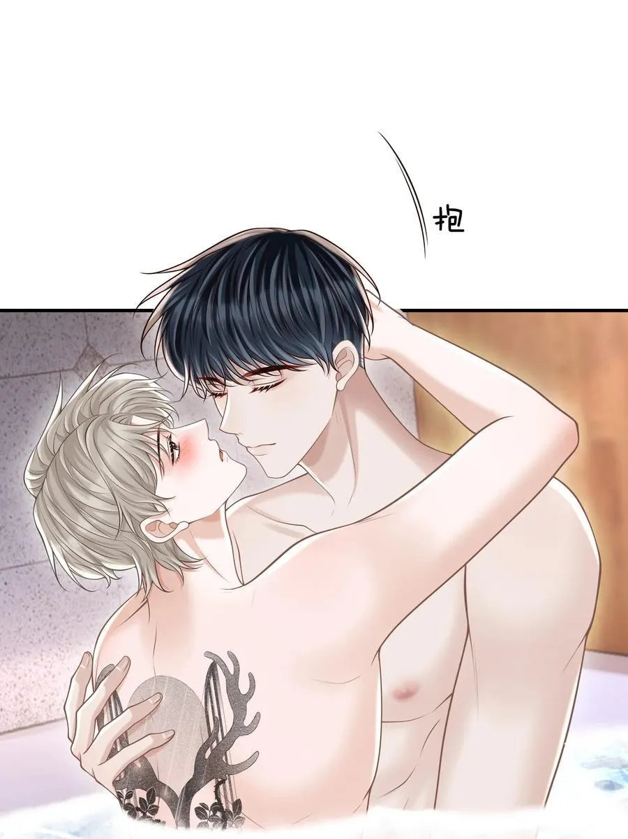 067 怎么折腾得这么厉害！14