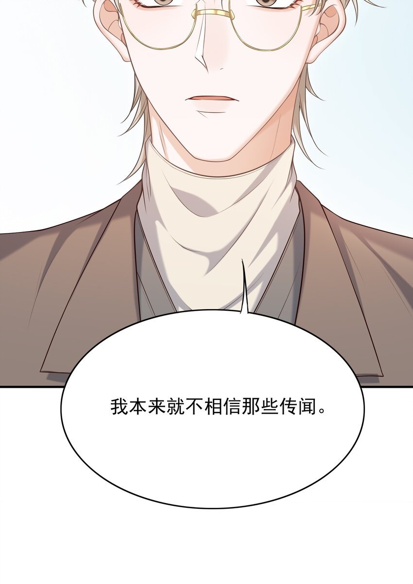 027 你从哪找的这个宝贝！21