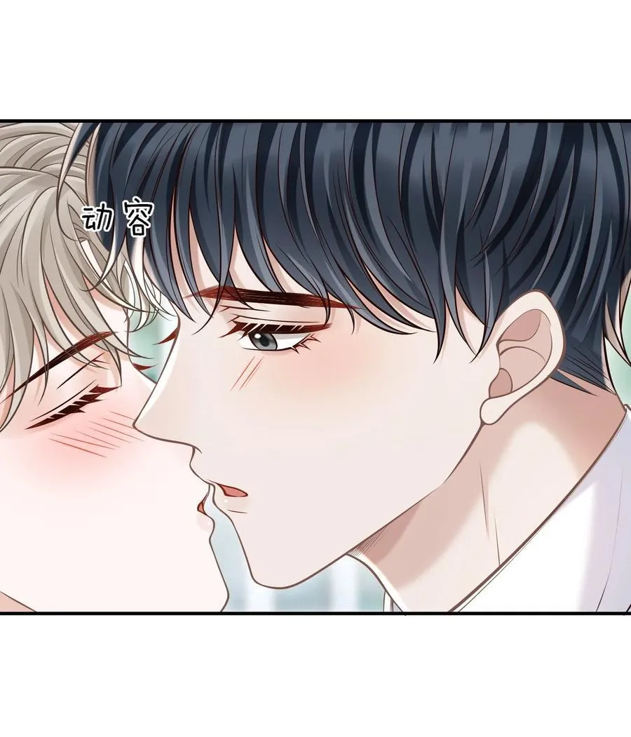 064 我爱你！25