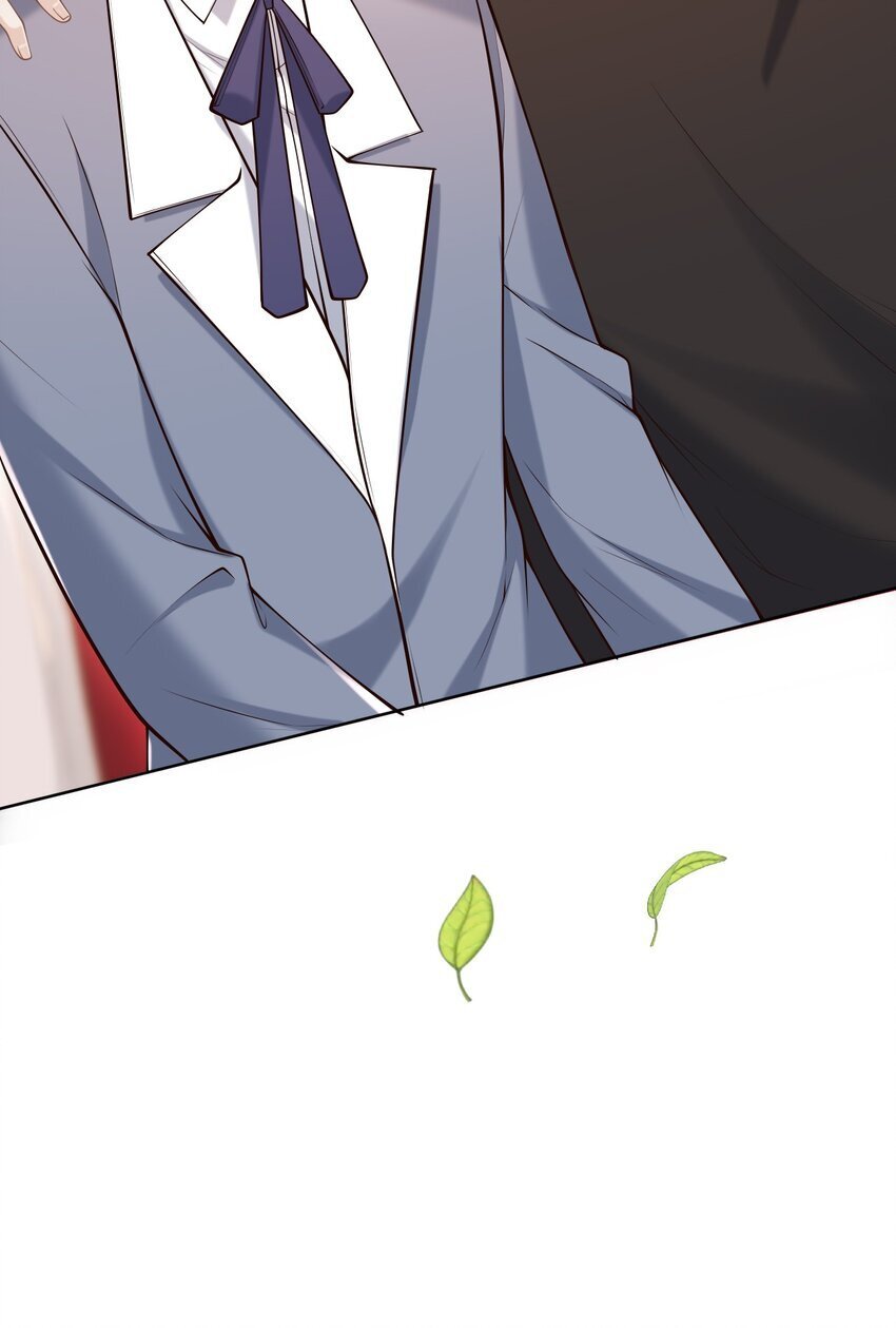 045 合法夫夫！11