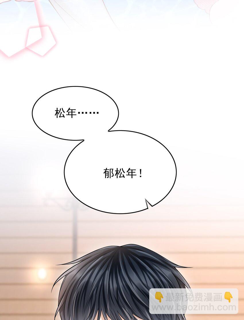 018 你还不脱了吗？34