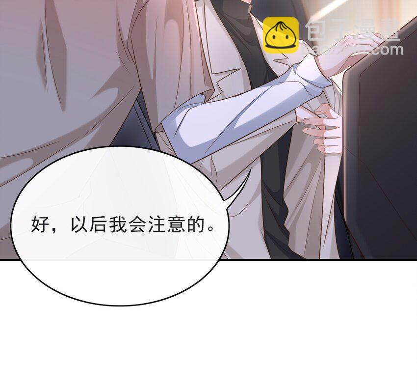 011 多看看我，好不好！32