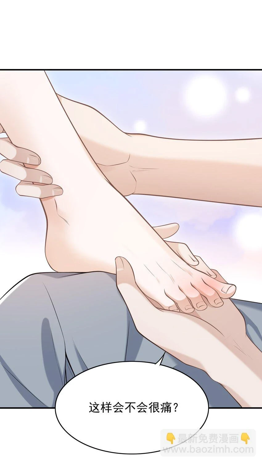 022 野性的味道35