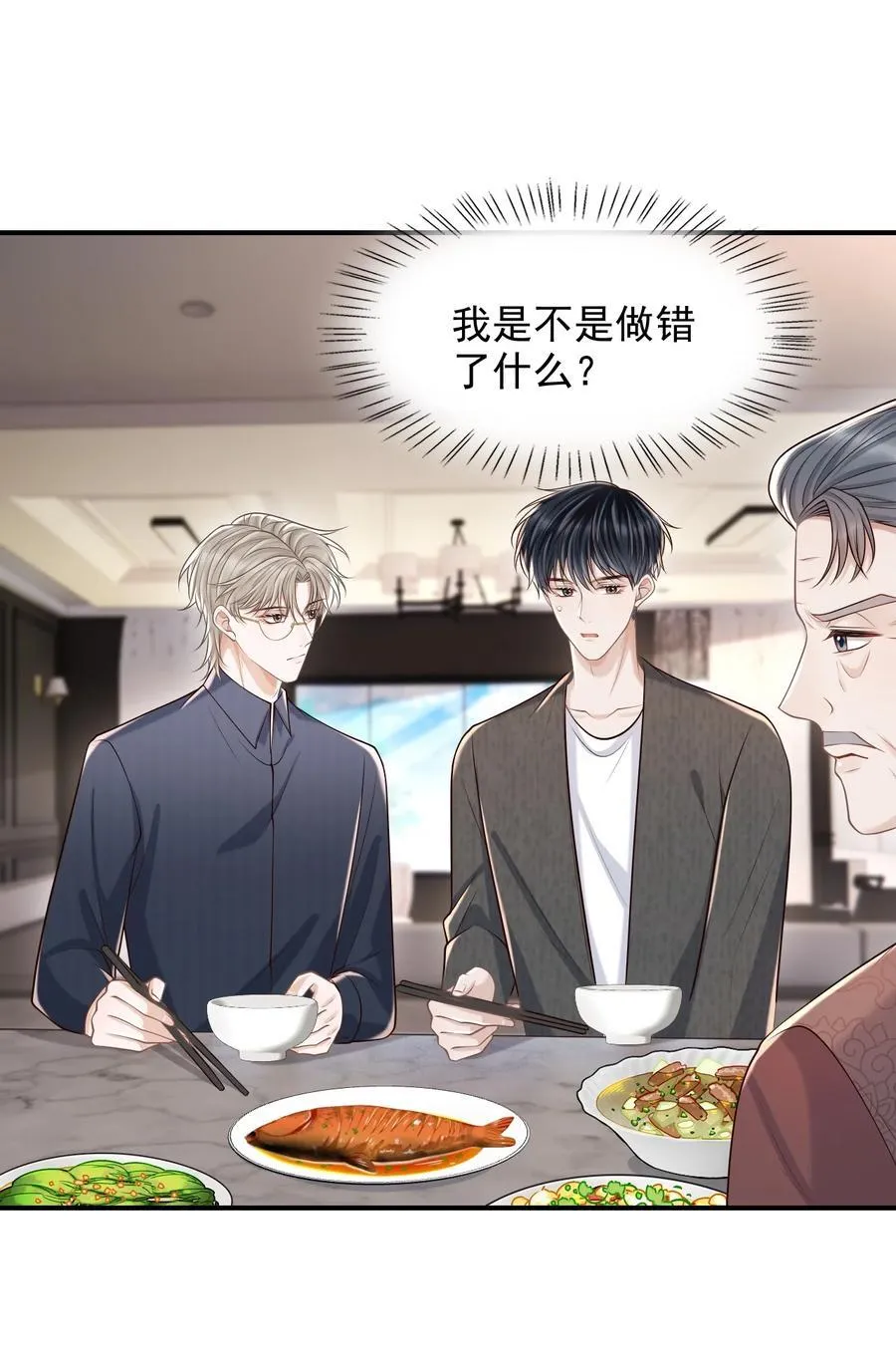 072 画像13