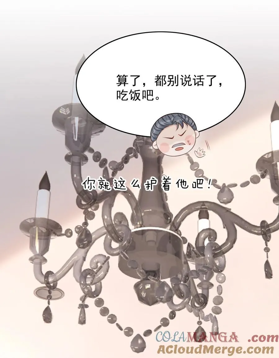 072 画像24