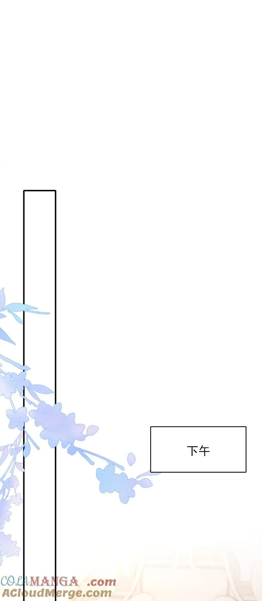 069 再来一次？8