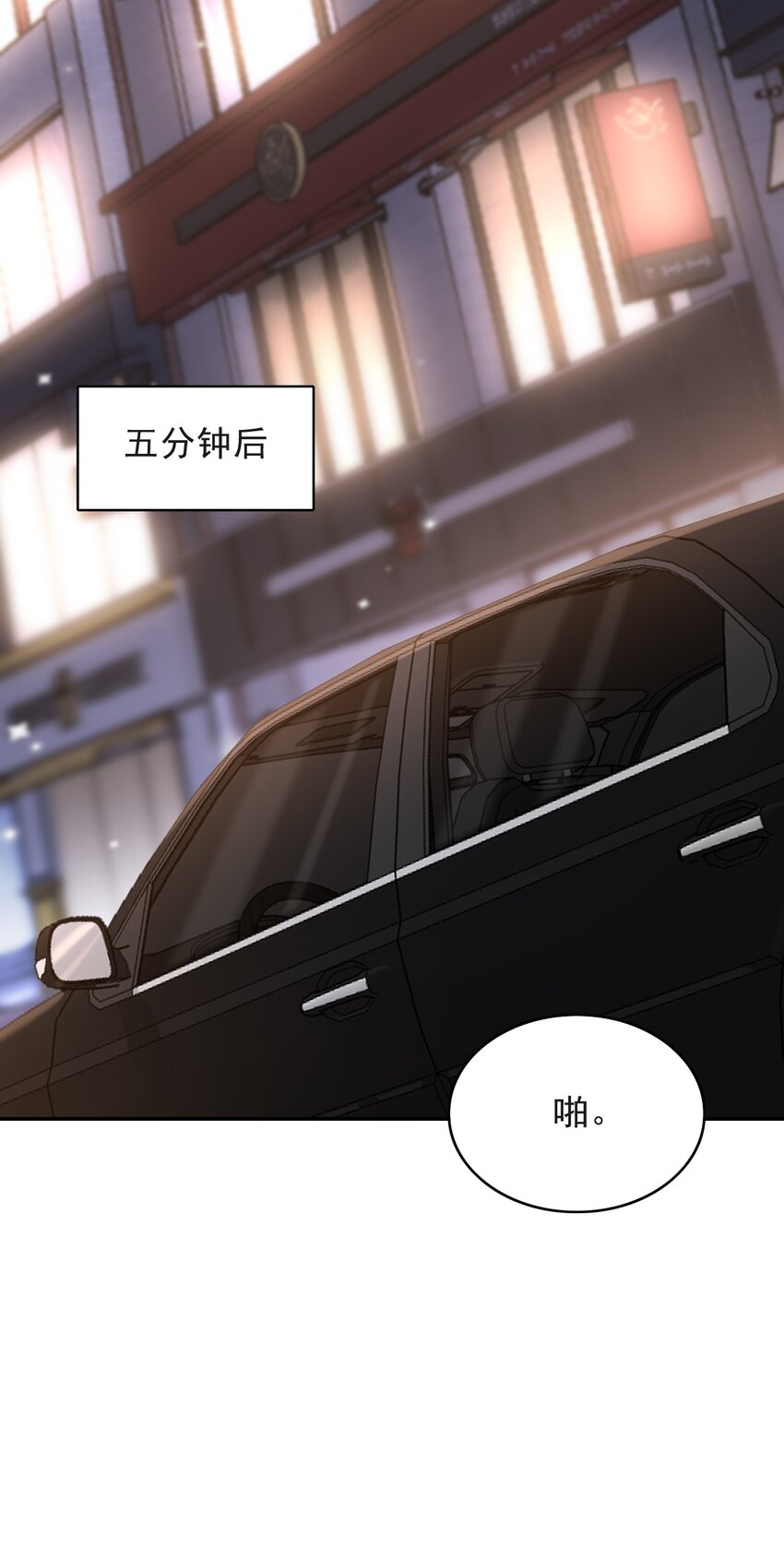 011 多看看我，好不好！11