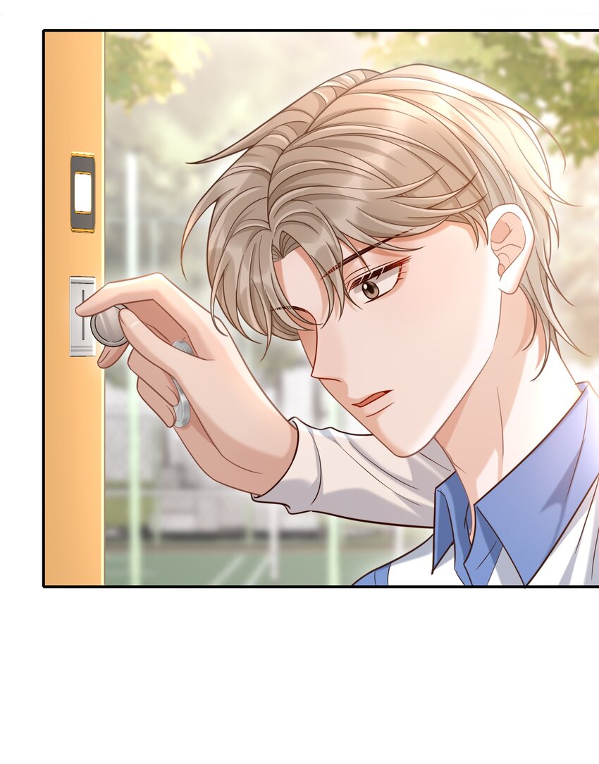 010 你怎么一直看我？11
