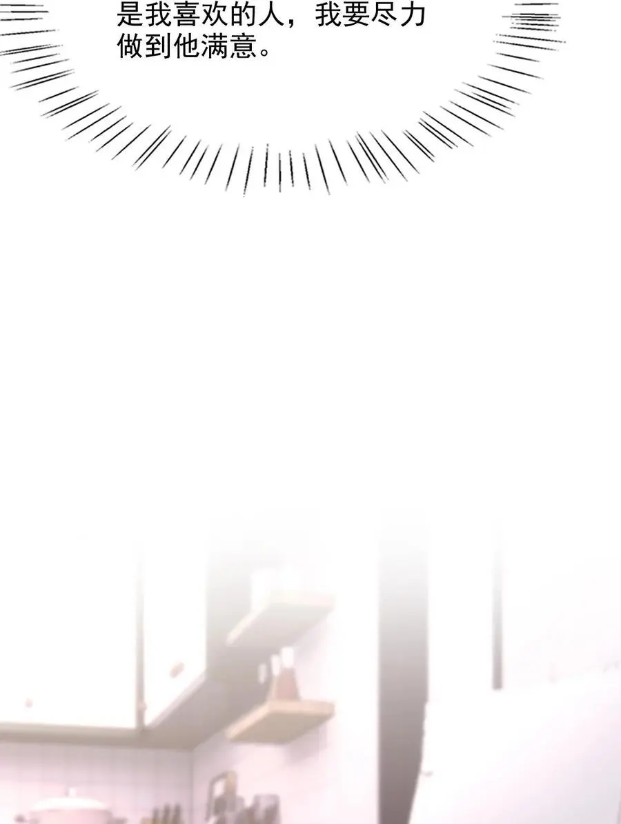 057 我也想做！26