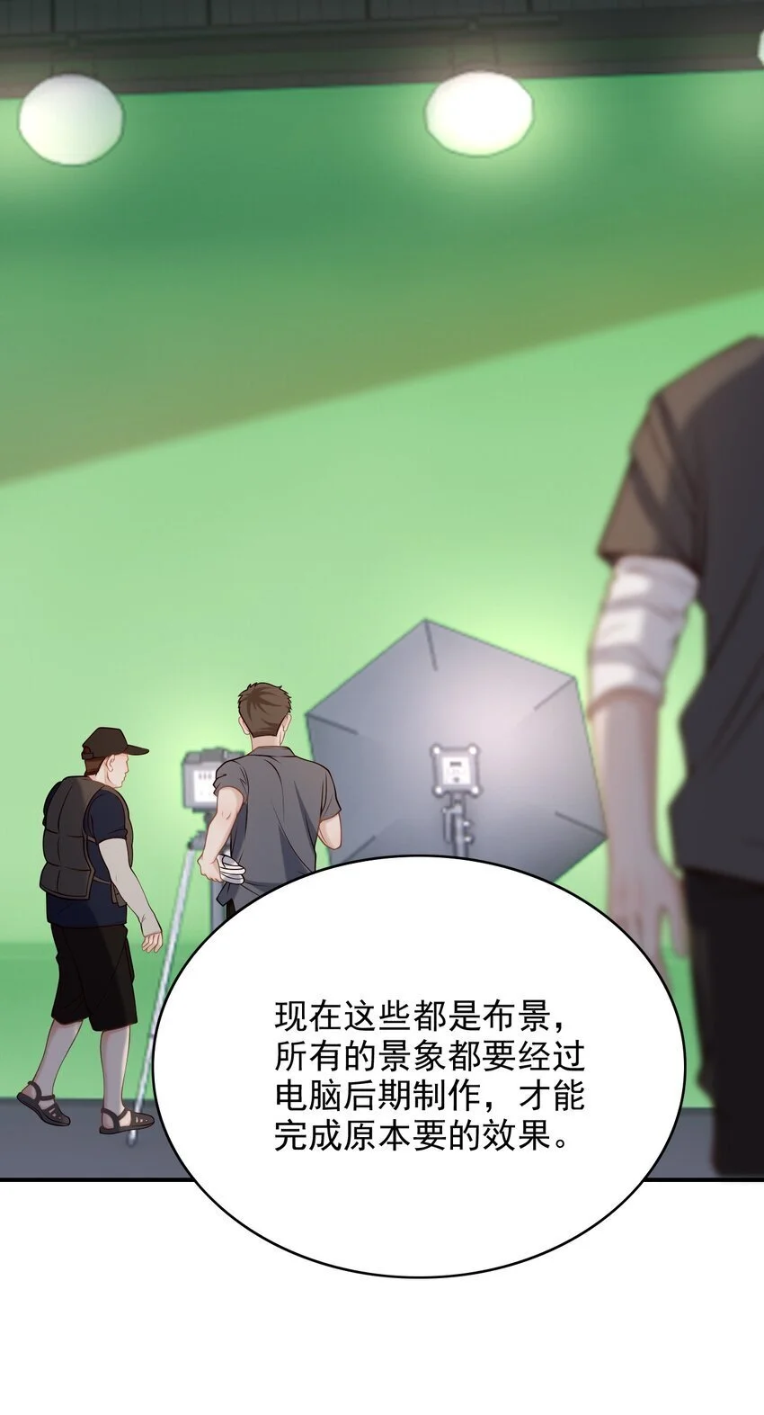 048 会不会过于露骨了？！37