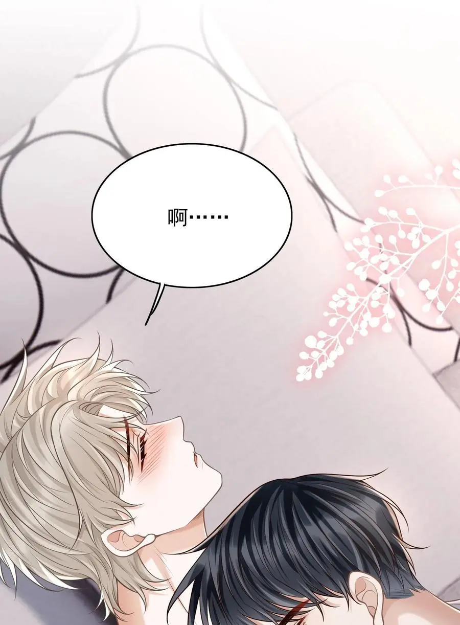 057 我也想做！41