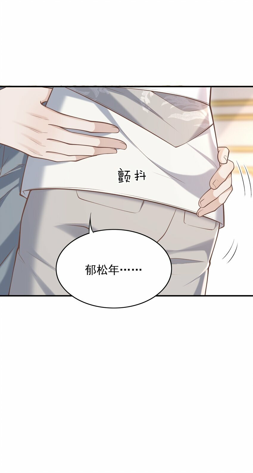 038 新郎帮忙打领带吧！18