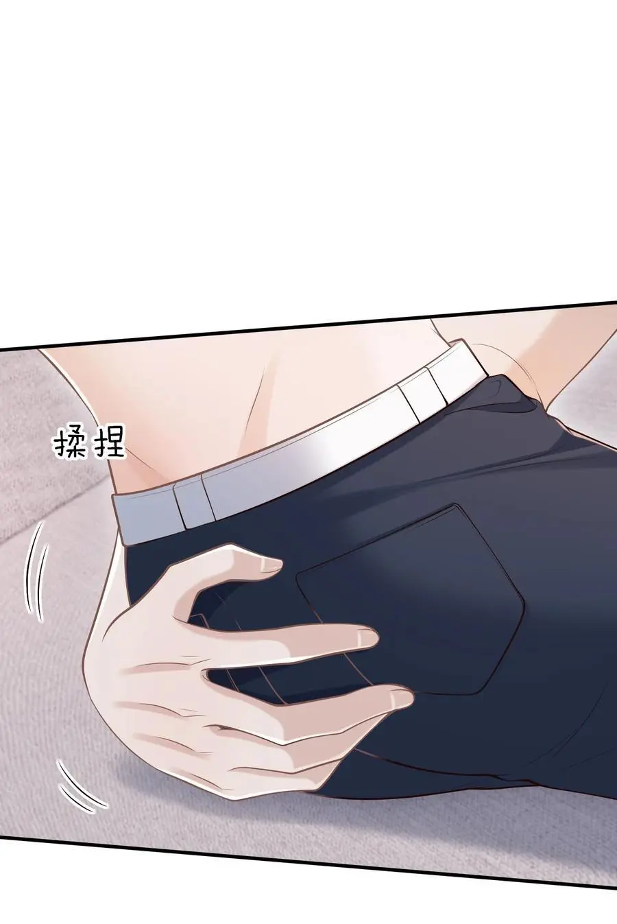 058 他精力怎会如此旺盛？2