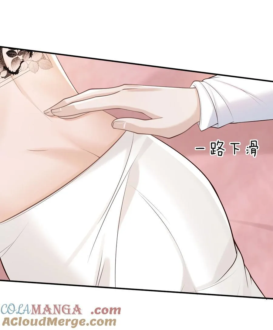068 都肿了！27