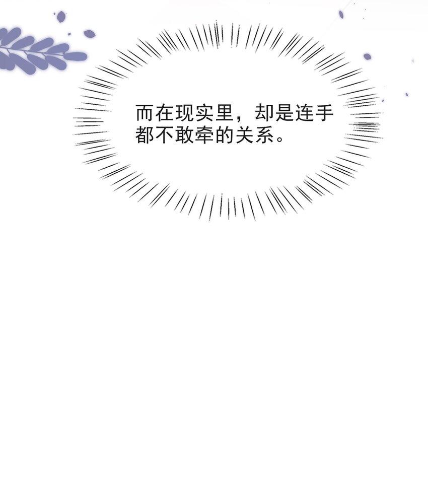 013 对不起，原谅我吧！16