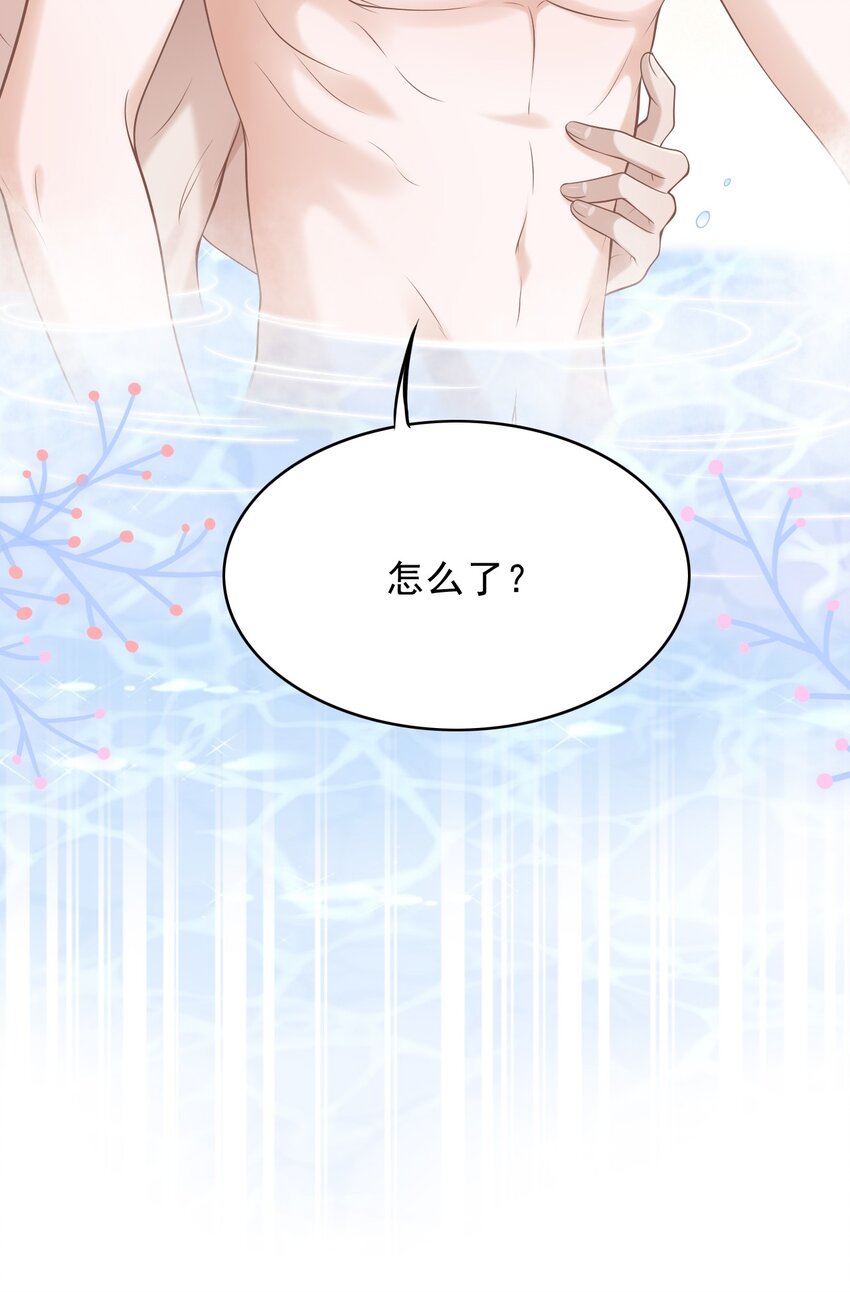 018 你还不脱了吗？30