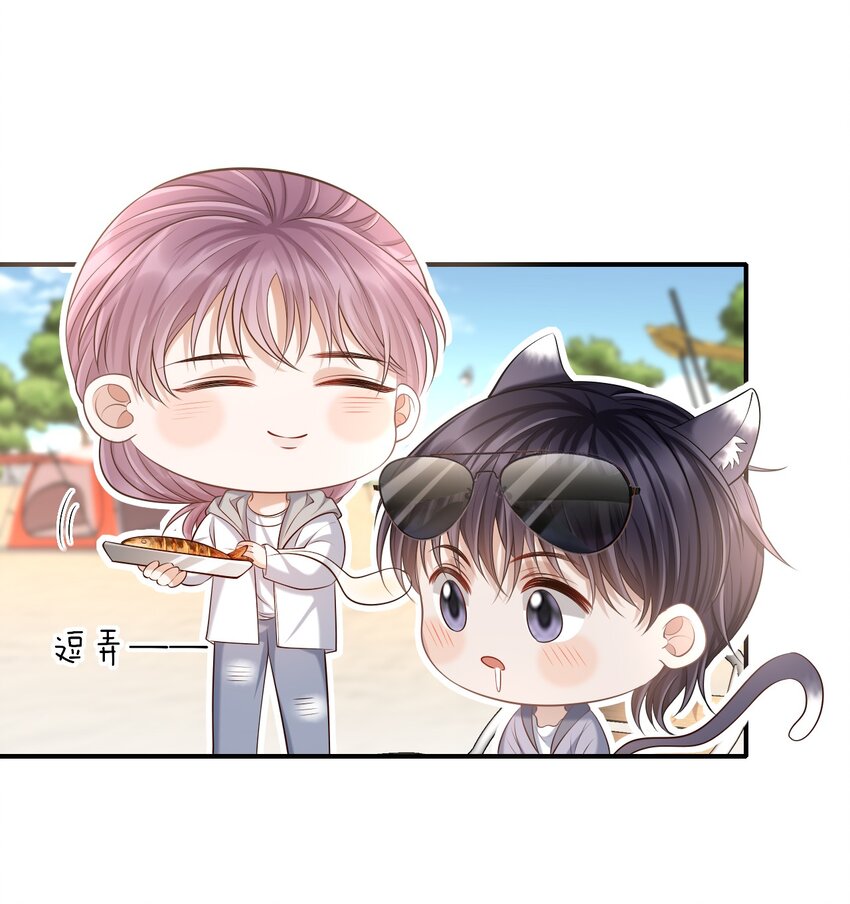 015 这家伙，很会来事啊！45
