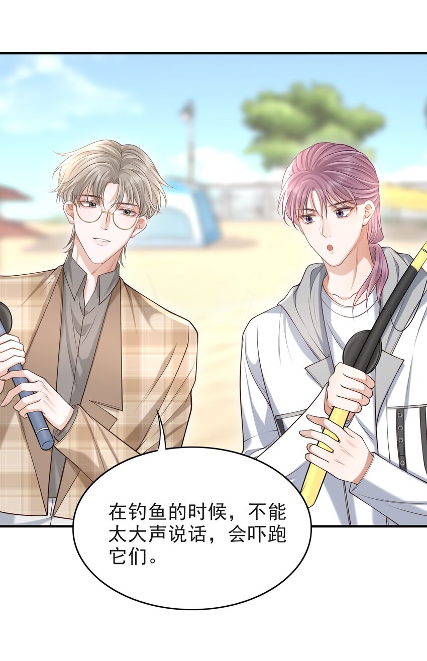015 这家伙，很会来事啊！20