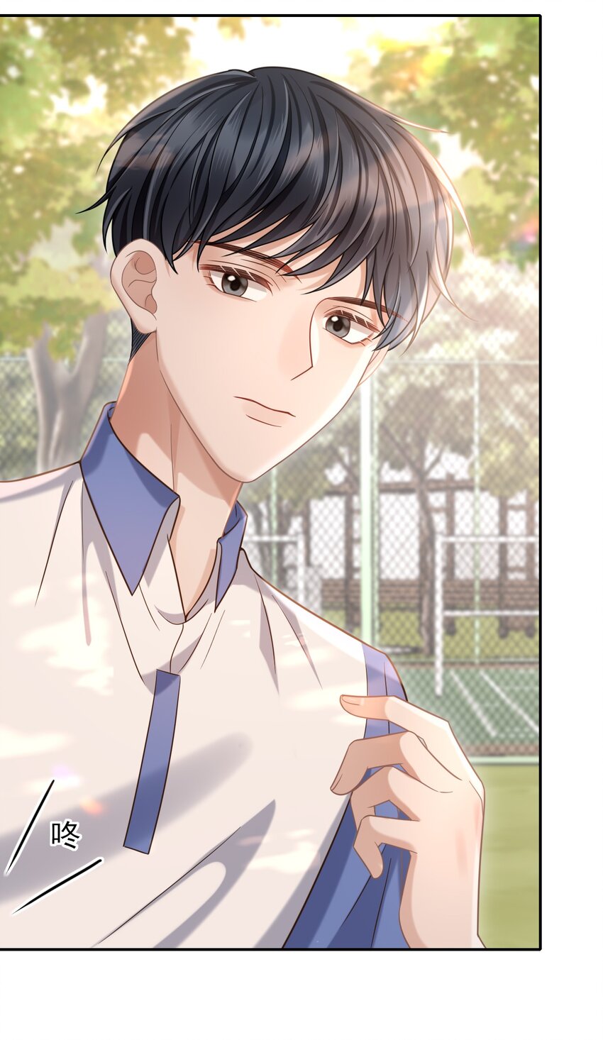 010 你怎么一直看我？19