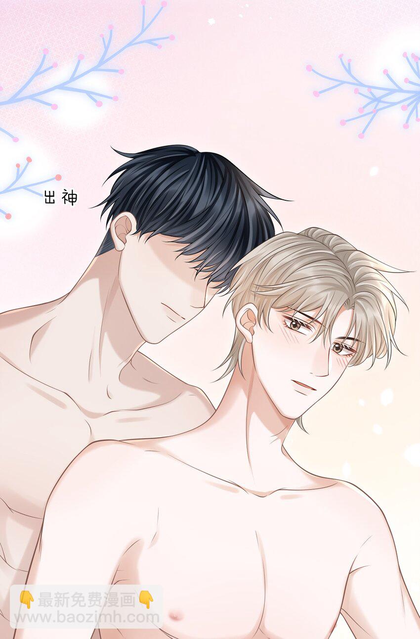 018 你还不脱了吗？29