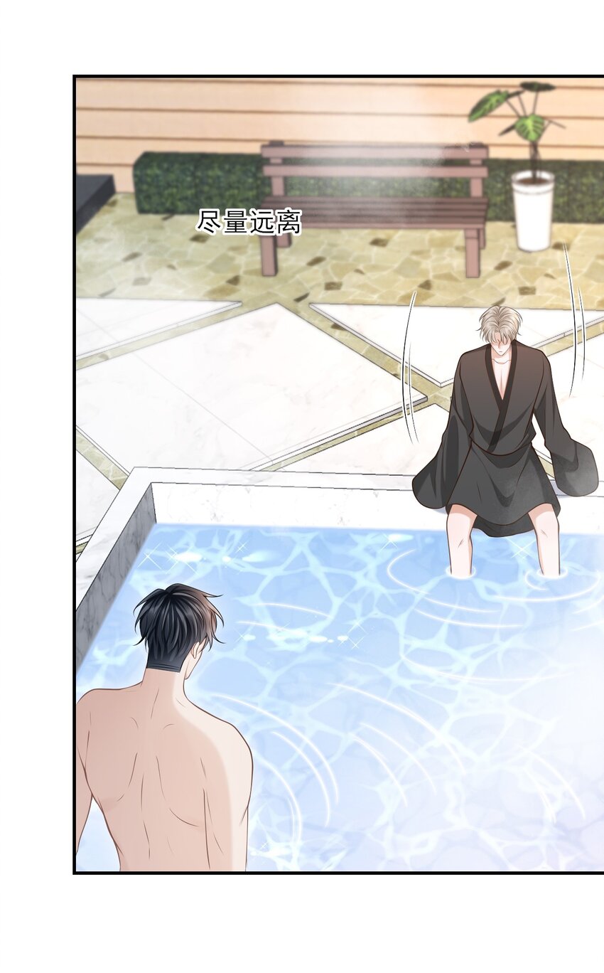 018 你还不脱了吗？10