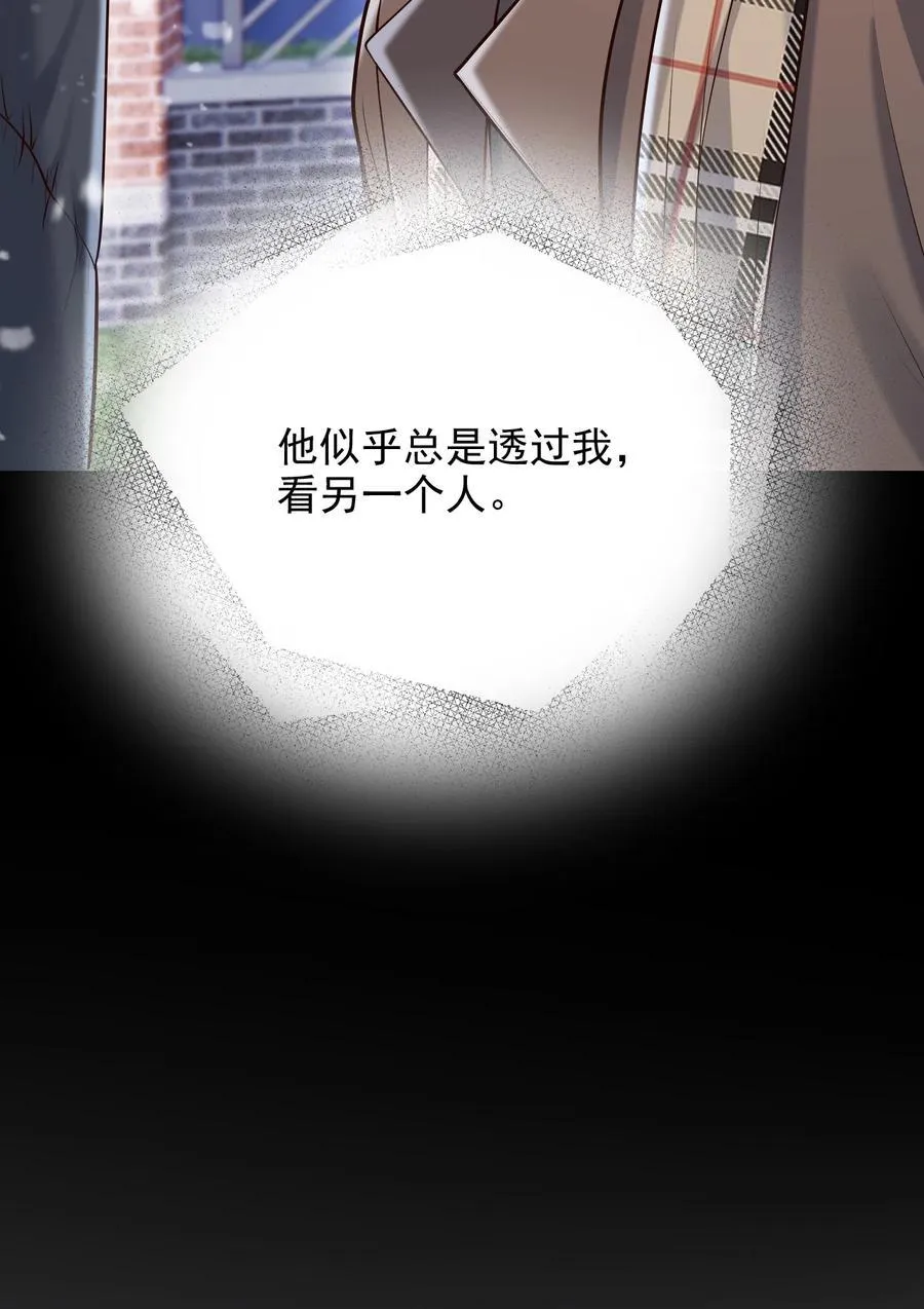 067 怎么折腾得这么厉害！41