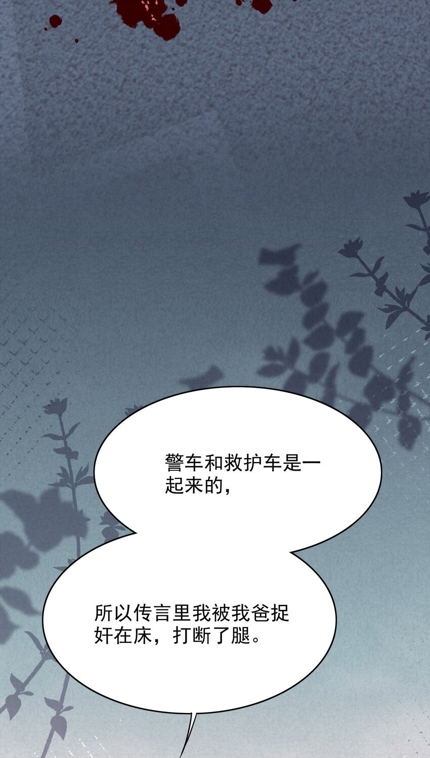 027 你从哪找的这个宝贝！13