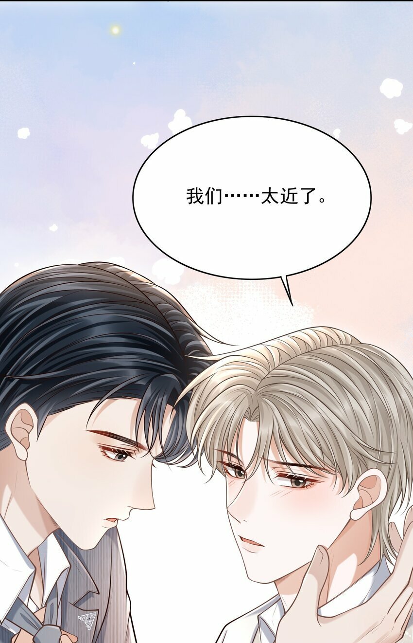 038 新郎帮忙打领带吧！24