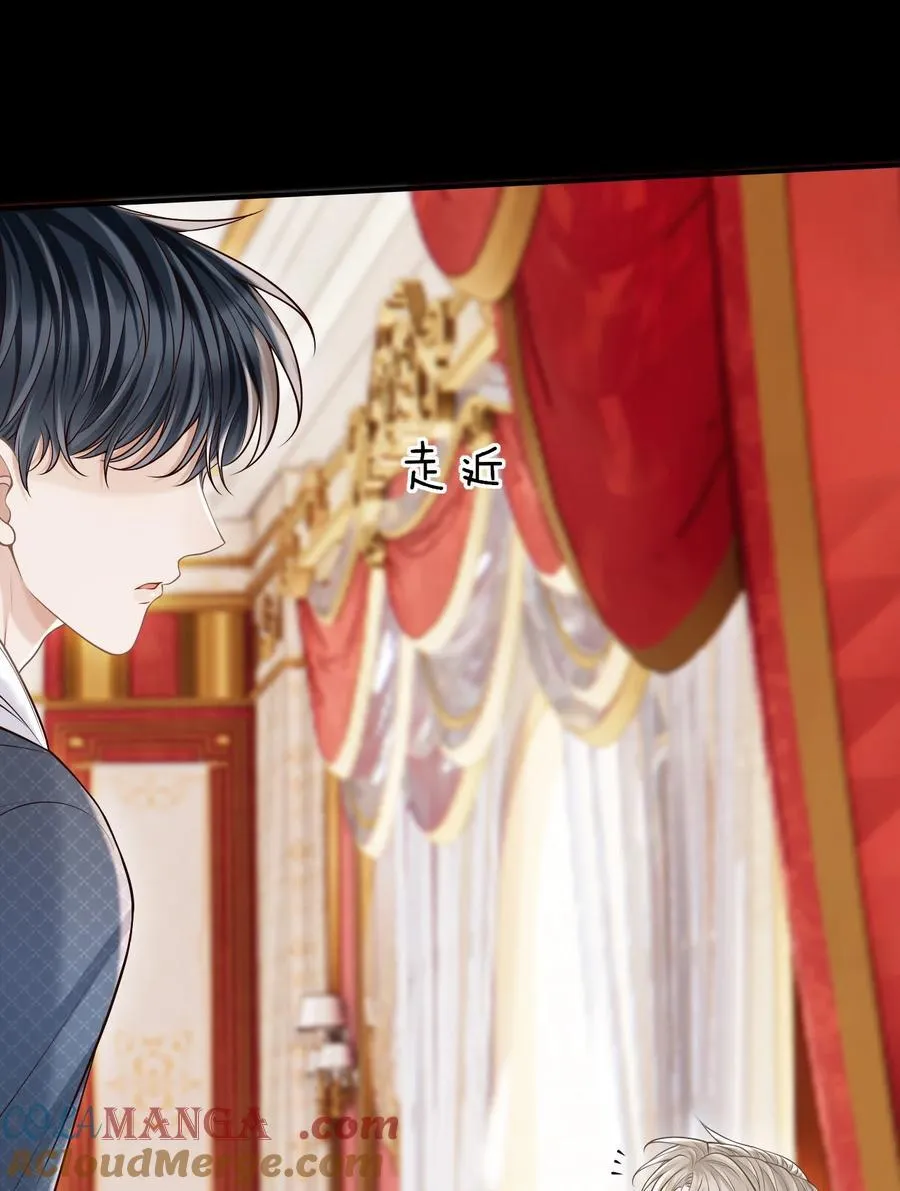 065 今晚会发生什么呢？18