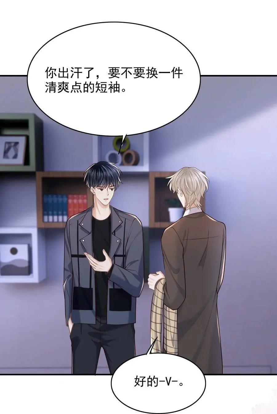 056 真具有冲击力啊！13