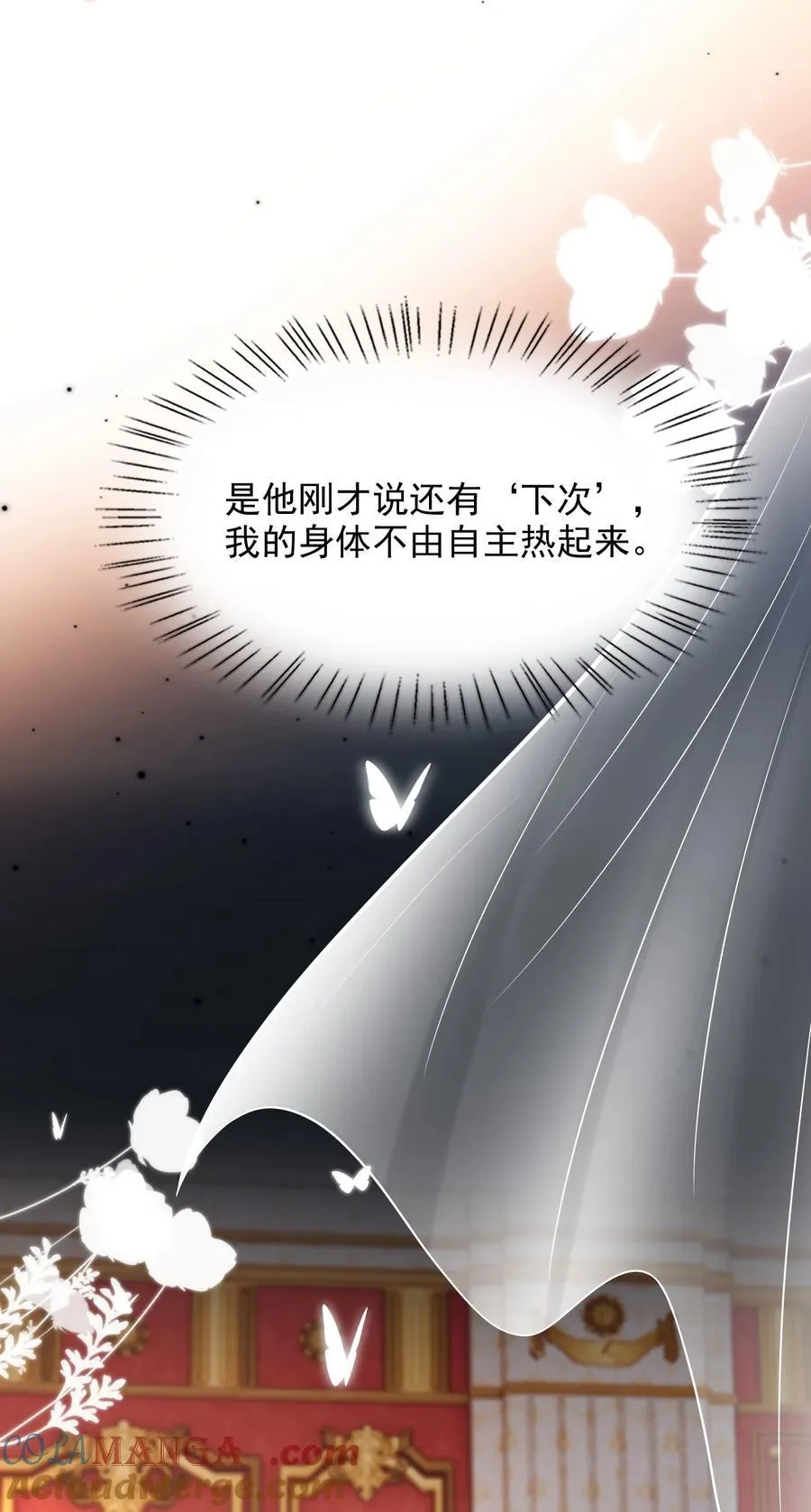 069 再来一次？16