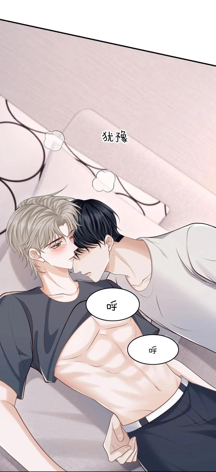 058 他精力怎会如此旺盛？4