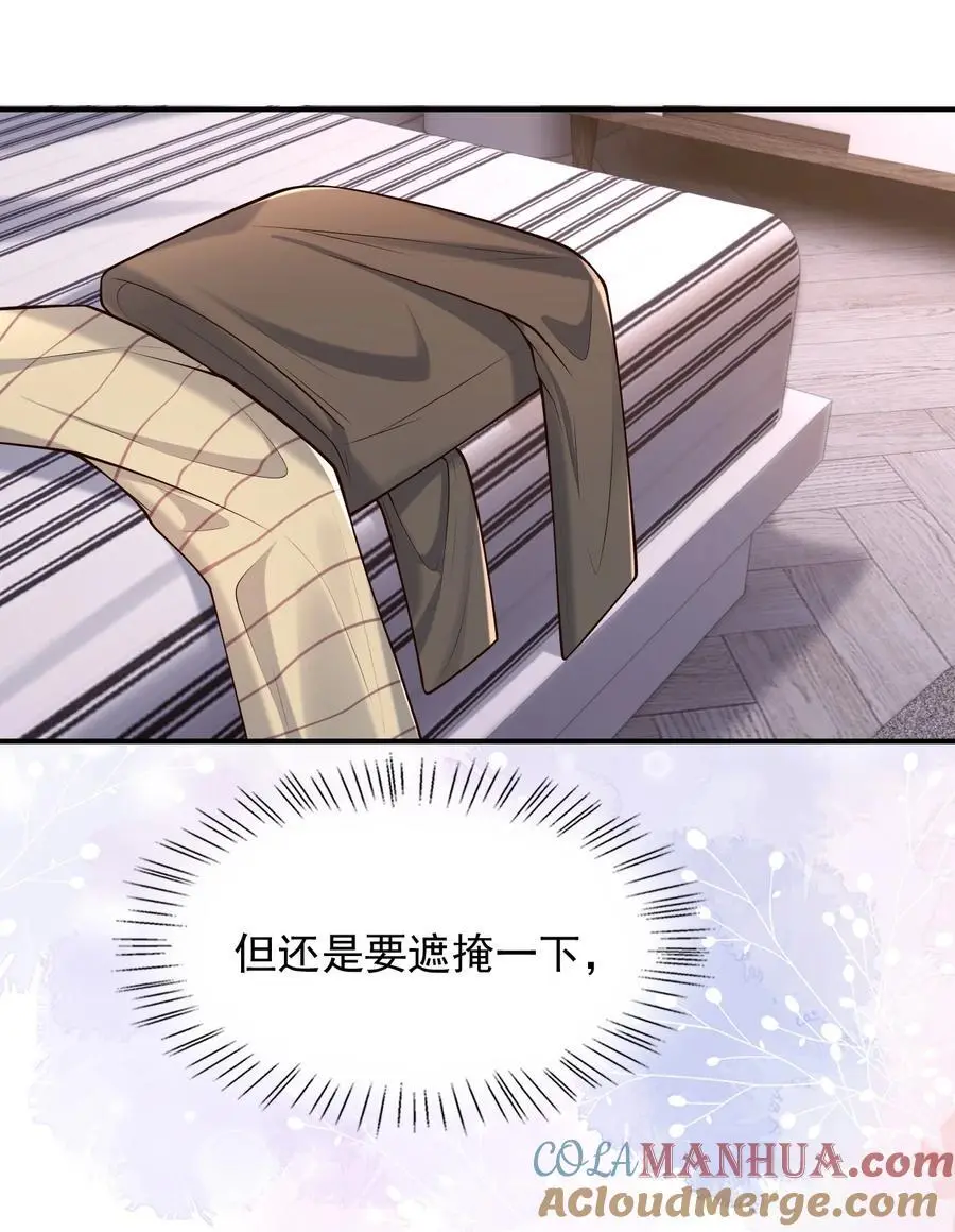 056 真具有冲击力啊！21
