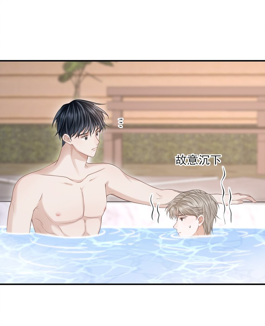 018 你还不脱了吗？20