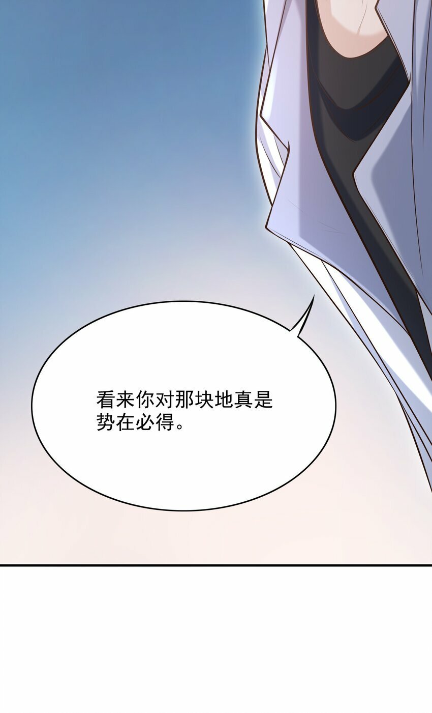 024 我们在一起吧！11