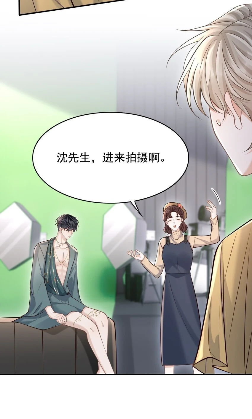 048 会不会过于露骨了？！41