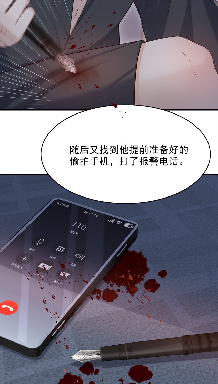 027 你从哪找的这个宝贝！12