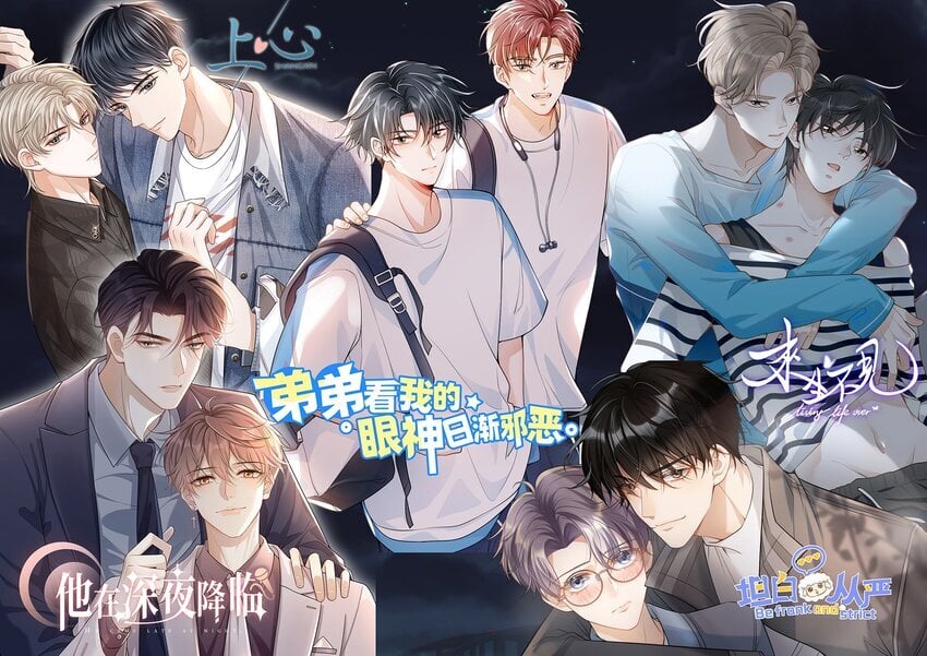 047 这太羞耻了！51