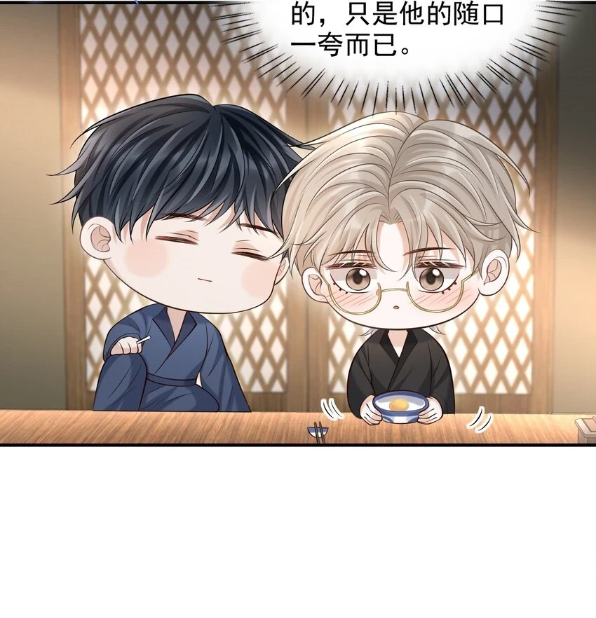 020 男人的嘴唇怎会如此性感？10