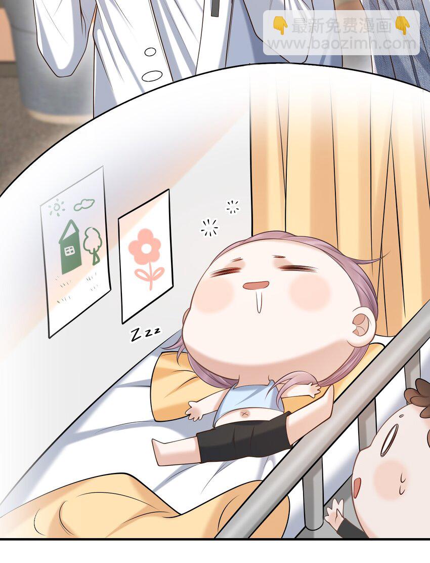 014 他是在炫耀吗？32