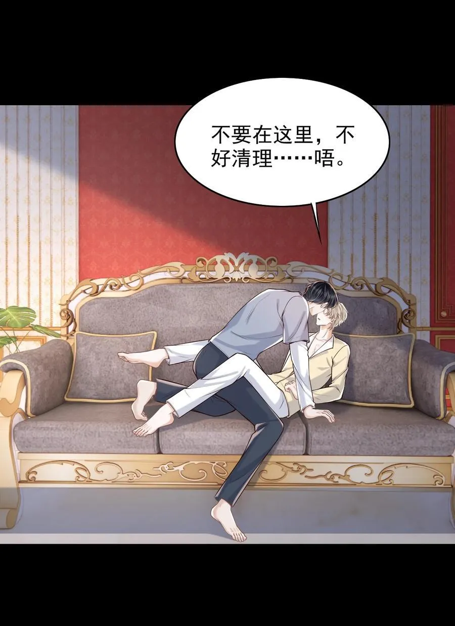 070 还没吃饱？14