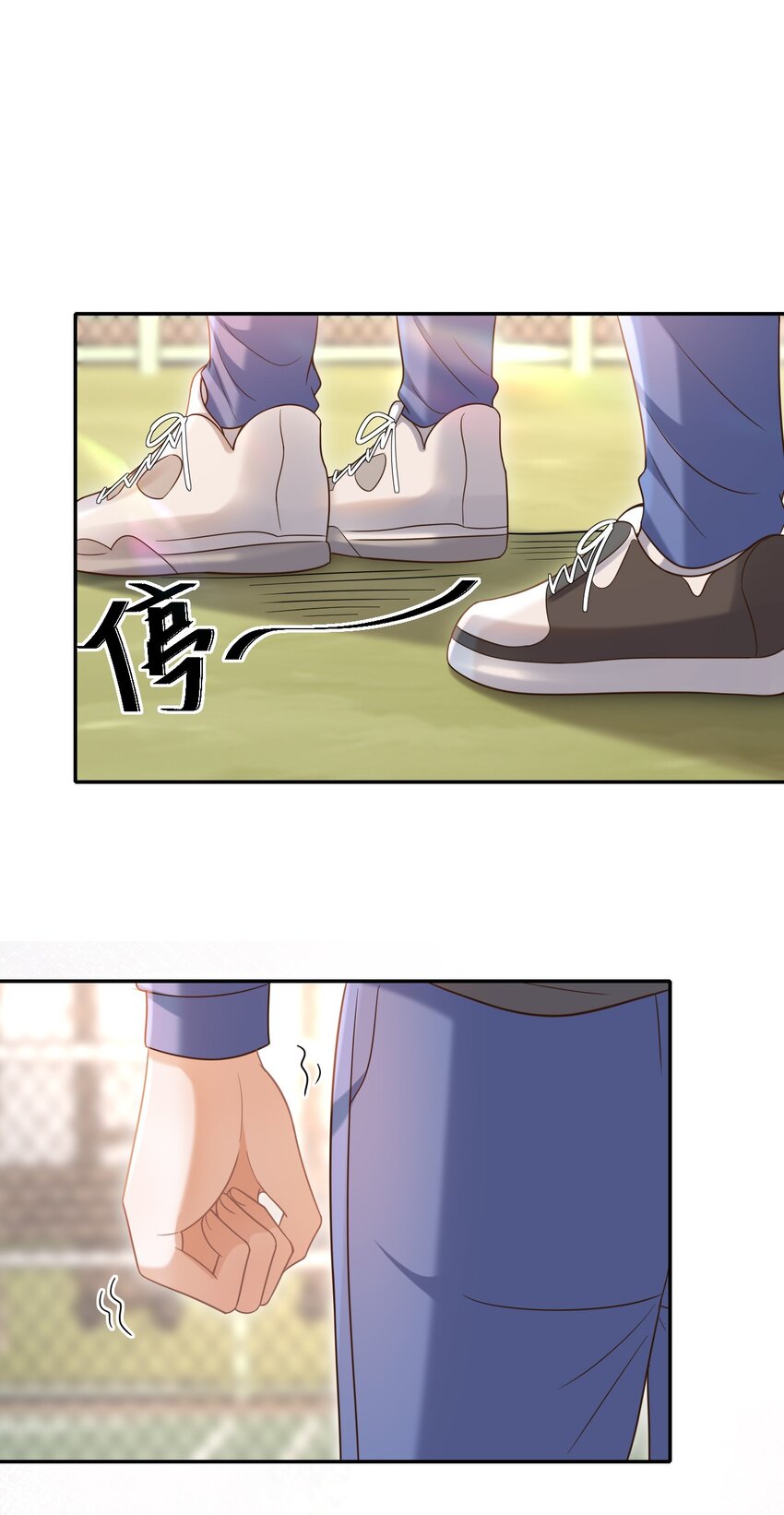 010 你怎么一直看我？26