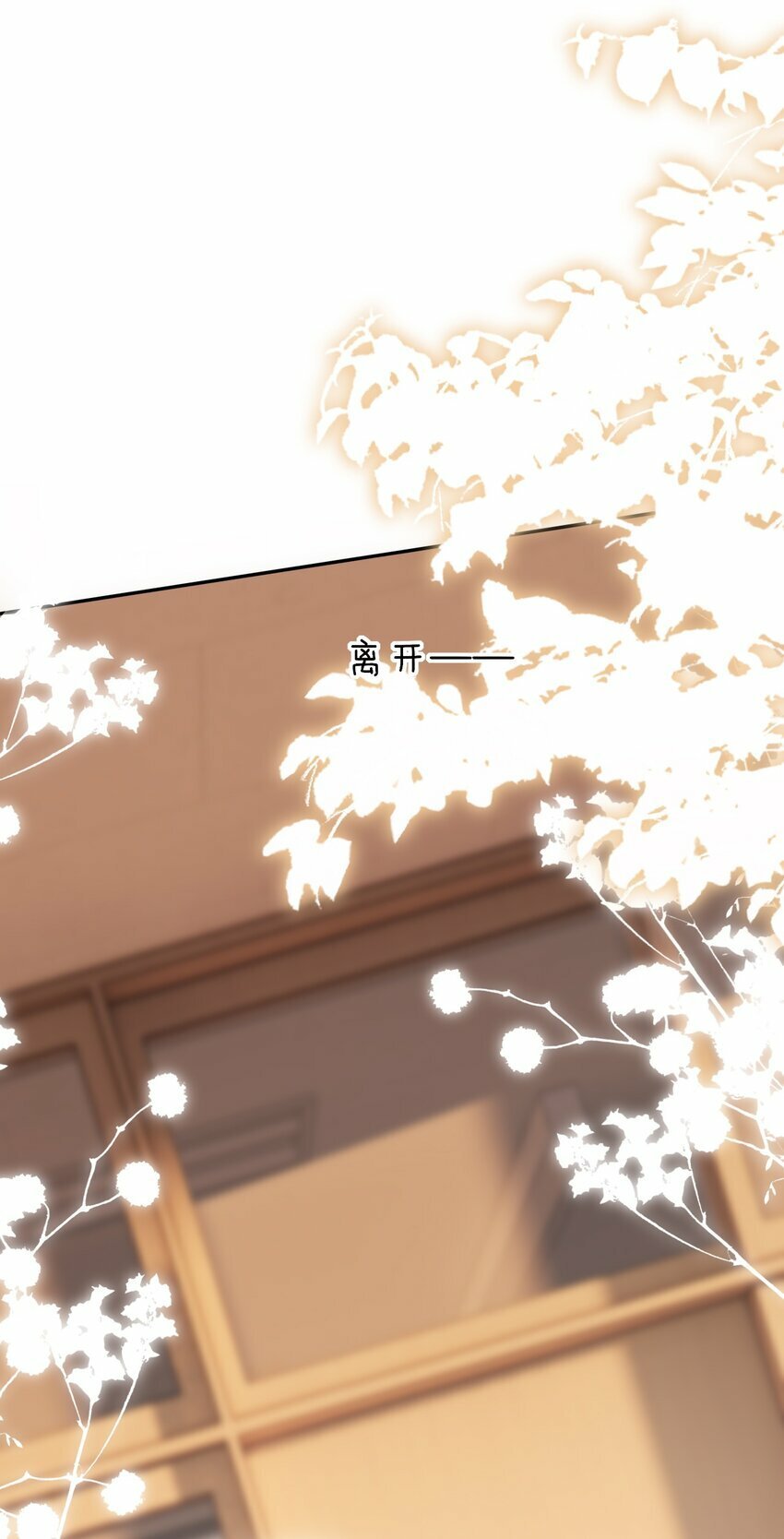 030 当我的模特吗？17