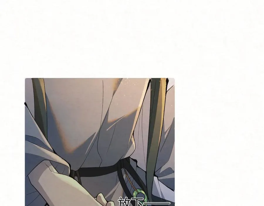 第13话 你拿香，是要救谁？11