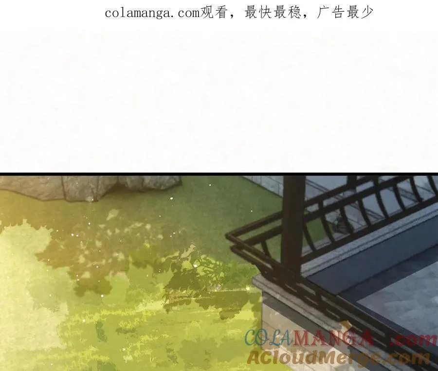第16话 带你出去0