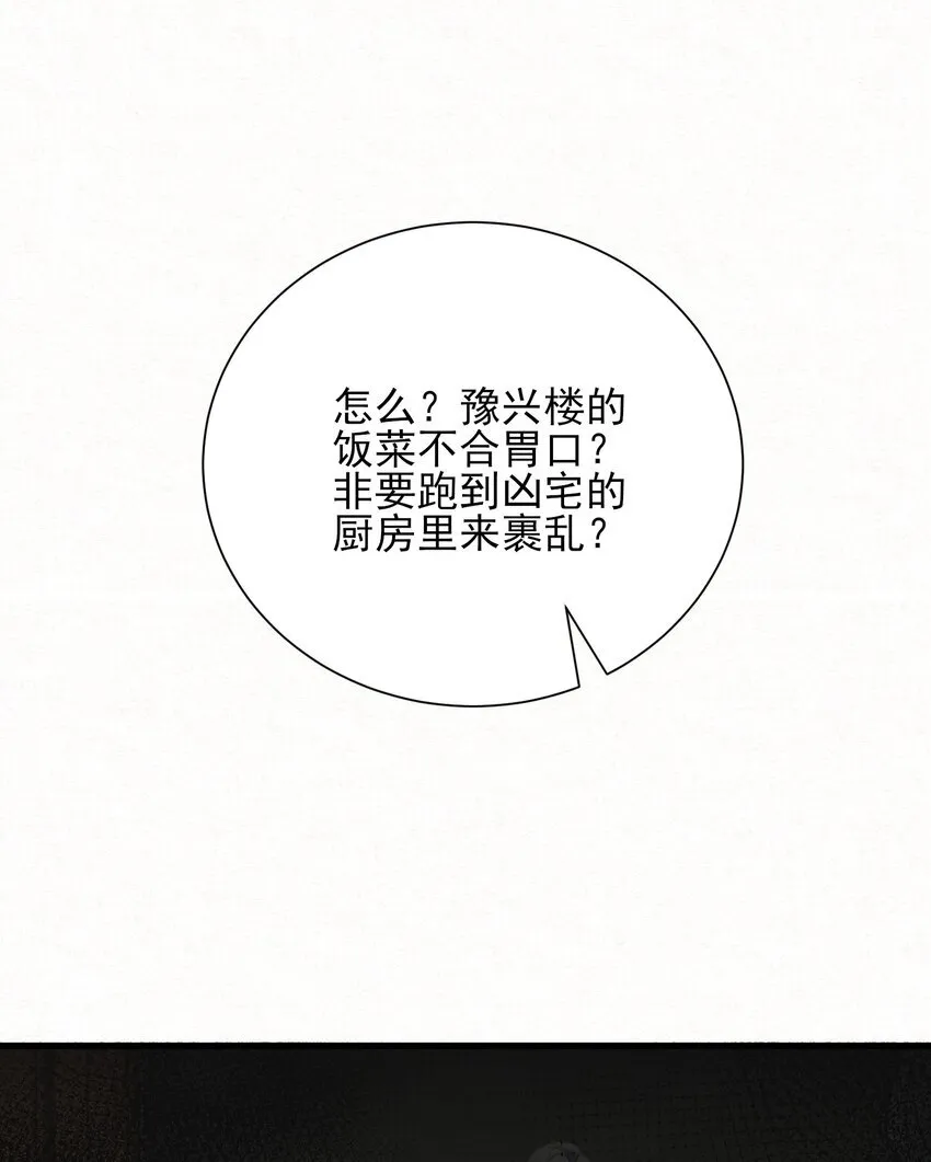 004 合作愉快62