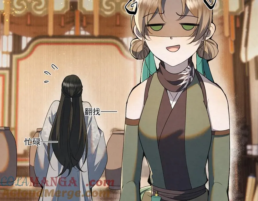 第15话 回到麻烦的开端24