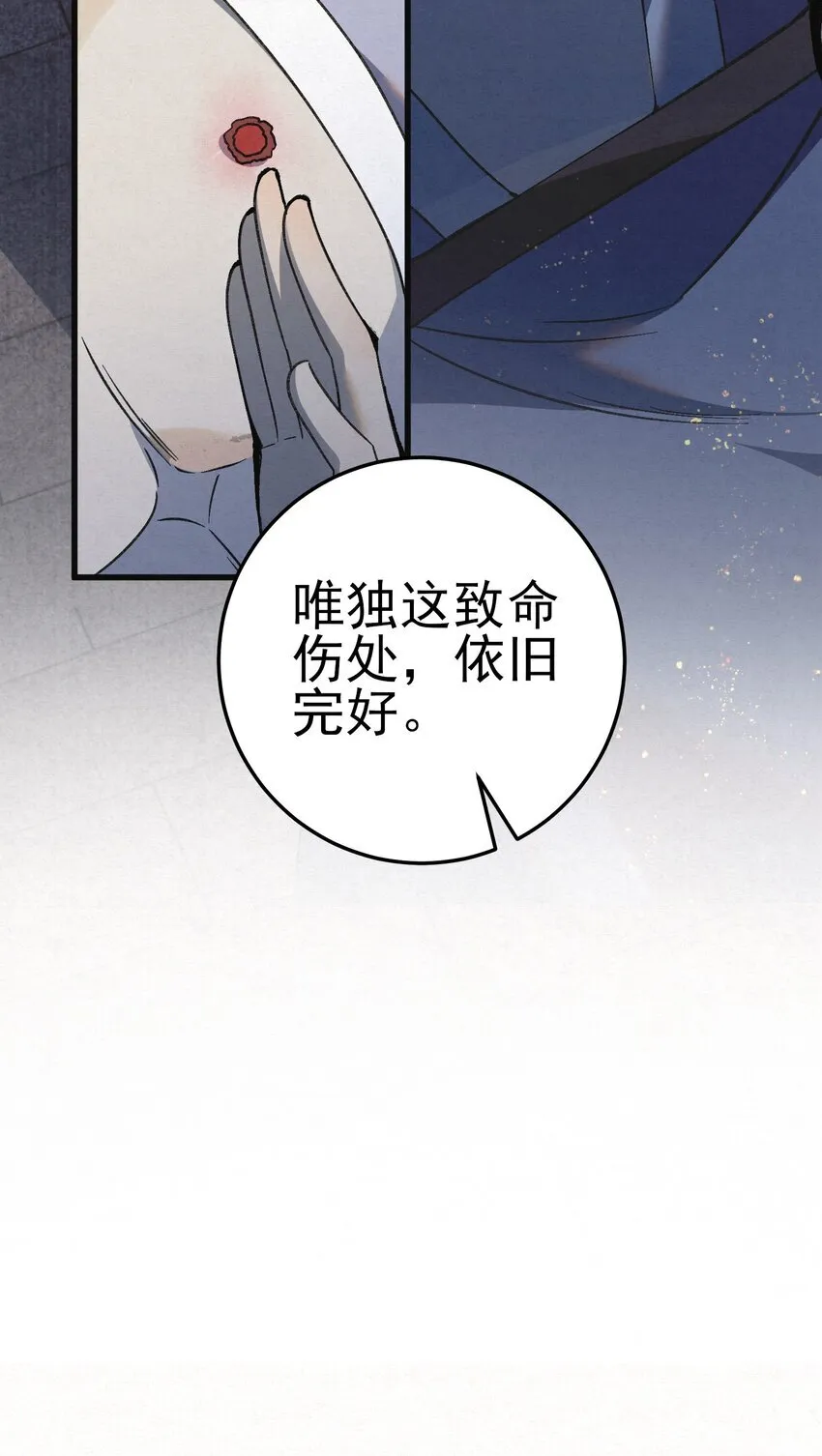 006 耗子进猫窝21